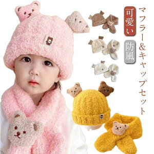 jbgX Ԃ jbg Xq xr[ t }t[ Zbg ܃}XRbg jbgXq }t[t H ~ j̎q ̎q Ԃ h