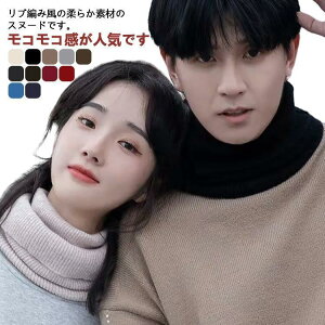 nGRt@[ jbg fB[X }t[ h p H ₦  Y u  lbNEH[}[ ₦  v[