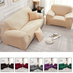 �\�t�@�[�J�o�[ ������� �m�� �C���e���A ����h�~ sofa cover 1-4�l�|�� �X�g���b�` ���n �����`