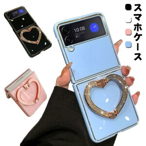 �X�}�z�P�[�X Galaxy Z Flip4 5G SCG12 SC-54B�P�[�X 9H�����K���X �M�����N�V�[Z�t���b�v4 5G�J�o�[ �����O�t�� �n