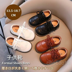 �t�H�[�}�� �V���[�Y �C �x�r�[ �C �q�� ���ǂ� �q�ǂ� �j�̎q �j �u���[�X �A�[�N �u���E�� �u���b�N ���킢�� ���w�� ���Ǝ� �ʉ� ���܎O ���{�Q��a�m�C