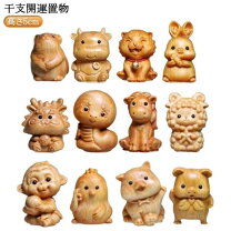 楽天市場】干支置物犬の通販