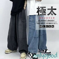 楽天市場】バギーパンツ 極太の通販
