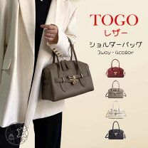 楽天市場】カデナ バッグ（バッグ・小物・ブランド雑貨）の通販