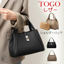 楽天市場】本革バッグ シルバー金具の通販