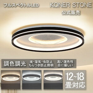 �V�[�����O���C�g LED �k�� �Ɩ���� ������� �����R�� �C���e���A ���_�� ����f�U�C�� �V��Ɩ� �d�C �Q�� �Ɩ� �_�C�j���O �H�� ���r���O �Ɩ� ���ԃ��C�g �������F LED�Ή� 6�� 8�� 12�� 14