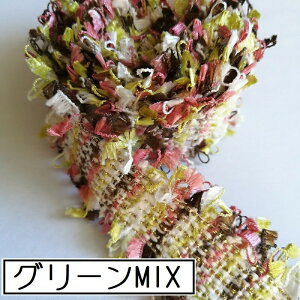 y 90cm z cC[h{  tW {[{ nhCh ANZT[ Jgi[W 킢 ٖD n [X {