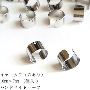 JtXsAX XeX y 8 10×7mm 1mm z CO  Vo[C[Jt XeX304 nhCh ANZT[ nhChp[c ANZT[p[c
