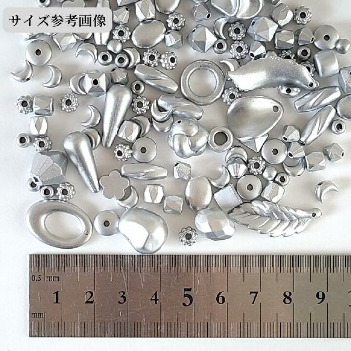 楽天市場】【訳アリ 傷あり】マットシルバー ビーズ ミックス アソート 