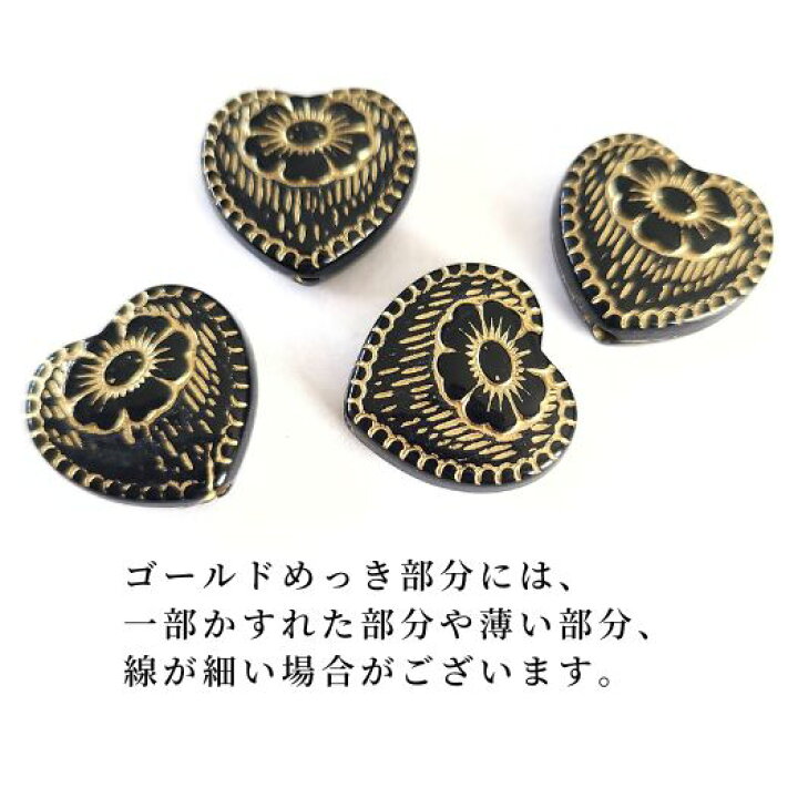 楽天市場】30％offクーポン対象// 【 6個 】 アネモネ 花 ハート型 