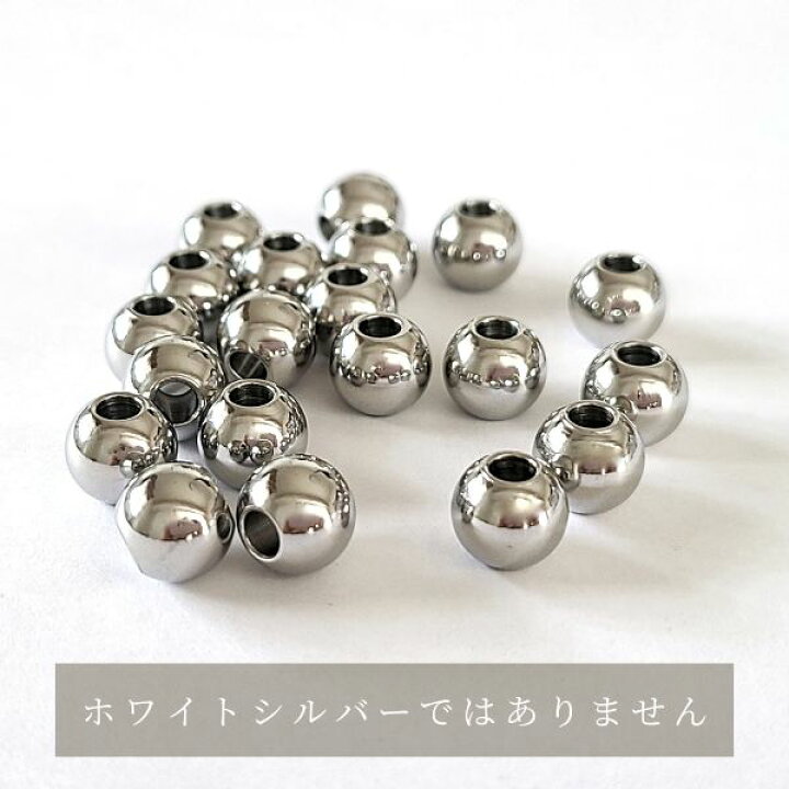 楽天市場】30%OFF// シルバー ステンレス メタルビーズ 【6個 8mm 穴 