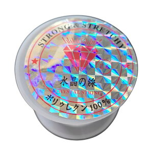 0.4mm ̐ 45m r[YXbh nhChpeOXy 6 z eOX ނ莅   nhCh