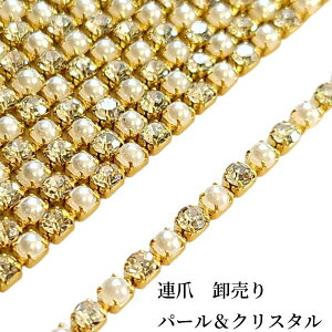 ő20%OFF p[ A _C[ 2mm y 10m ×1{z SS6 ACXg[ `F[ y zCg p[ NA Xg[ z A CXg[ lC \t fR LL A