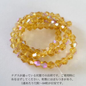 yN[| z z y4mm 72`84 1Az \oJbg J[bL r[Y KX |p KXr[Y nhCh AB  I[  ANZT[