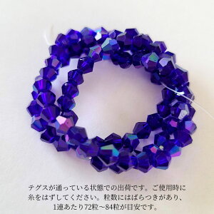 yN[| z z y4mm 72`84 1Az \oJbg J[bL r[Y KX |p KXr[Y nhCh AB  I[  ANZT[