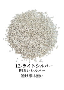 y V[hr[Y ۏ 2mm Iׂ ^ x[W n z KXr[Y V[h r[Y S[h Vo[ F F  OXr[Y COr[Y ۏr[Y ۏ nhCh ANZT