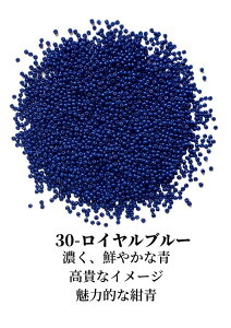 y V[hr[Y ۏ 2mm Iׂ u[n z KXr[Y V[h r[Y u[ F  lCr[ O[ ~bNX OXr[Y COr[Y ۏr[Y ۏ nhCh ANZT[