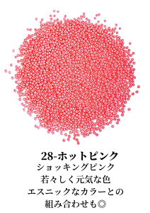 y V[hr[Y ۏ 2mm Iׂ sNn z KXr[Y V[h r[Y r[YNbVF sN  F R[ OXr[Y COr[Y C|[g ۏr[Y ۏ nhCh 