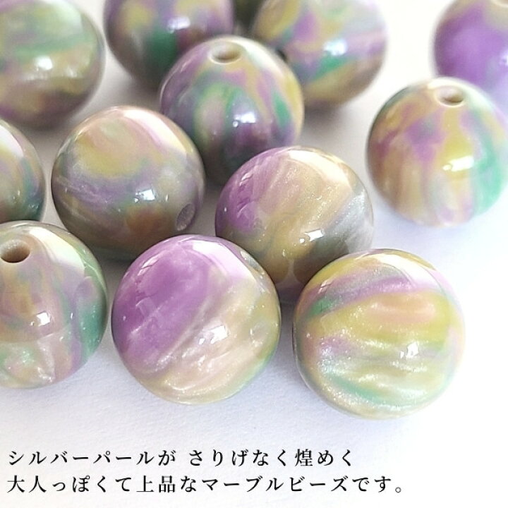 楽天市場】30％offクーポン対象// 【 6個 / 12mm 】ギャラクシー 