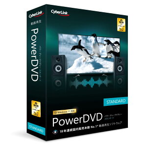 PowerD V D Standard �ʏ��| ����Đ� D V D�Đ� | �i�����C�Z���X