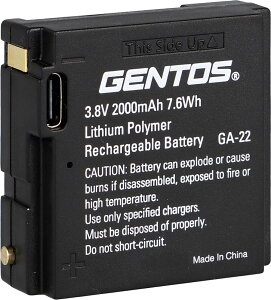 GENTOS(�W�F���g�X) LED �w�b�h���C�g USB�[�d�� �y���邳550~1500���[����/���p�_��7~15����/�㕔�F�����z ��p�[�d�r�܂��͒P3�`�d�r4�{ (�ʔ���) �g�p G�V���[�Y GH-201RG/GH-203RG/GH-280RG/GH-300RG/GA-22/GA-2