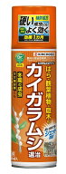 KINCHO園芸 殺虫剤 虫類 カイガラムシエアゾール 480ml 花 樹木 カイガラムシ
