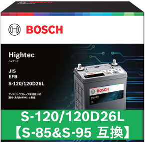 BOSCH (�{�b�V��) ���Y�ԃo�b �e �� �[ HT-S-120/120D26L Hightec JIS EFB