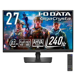 �A�C�E�I�[�E�f�[�^ IODATA �Q�[�~���O���j�^�[ 27�C���` GigaCrysta 240Hz �t��HD 0.2ms AHVA�p�l�� (HDMI×2/DisplayPort/�X�s�[�J�[�t/��������/�c����]//�y���T �|�[�g/���{���[ �J�[) EX-GD271UAX