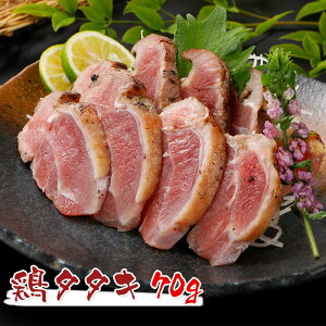 Y nh F{ n Ɛ {^^L  70g nEB