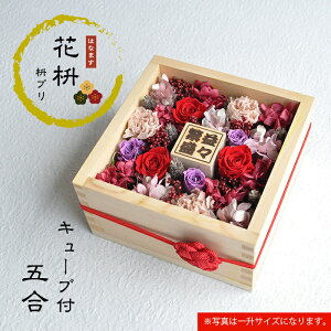 yԞez ev ܍ L[ut@Fi˂j