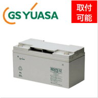 ［GSユアサ］ REH24-12 （12V 24Ah）（受注生産品 約1～3か月） 取付可 送料無料 返品不可 非常用発電機 …