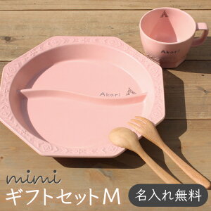 yꖳ mimi xr[MtgZbgM z~~ijoYj HZbgk  {  qǂH Mtg v[g qǂH
