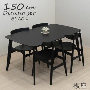 _CjOe[uZbg 5_ 150cm k I[N cote150-5-marut351bk ubNF _CjOe[uZbg 4l| 4lp ؐ 4{r Iׂ  PVC JtF Vv ` 33s-3k hs