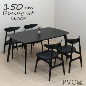 _CjOe[uZbg 5_ 150cm k I[N cote150-5-marut351bk ubNF _CjOe[uZbg 4l| 4lp ؐ 4{r Iׂ  PVC JtF Vv ` 33s-3k hs