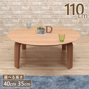  Z^[e[u rJbg Z~I[_[ 110cm 40cm 35cm  4l| marut110za-351ok-cut k i`I[NF e[u  ~^ [^Cv [e[u rO _CjO 