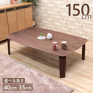  Z^[e[u rJbg Z~I[_[ 150cm 40cm 35cm 4l| marut150kakuza-351wn-cut  EH[ibgF/WN ` Z^[e[u H k JtF Vv _ [e[