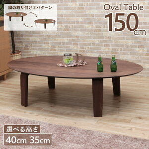  Z^[e[u rJbg Z~I[_[ 150cm 40cm 35cm 4l| marut150za-351ok-cut  EH[ibgF I[oe[u ~  ~^ k Lb` Vv _ [e[u