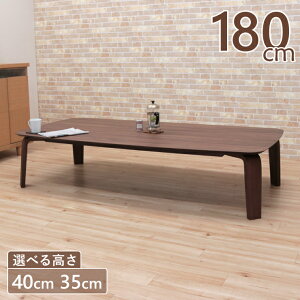  Z^[e[u rJbg Z~I[_[ 180cm 40cm 35cm  6l| marut180kakuza-351wn-cut EH[ibgF/WN ` k _ Vv ؐ H Vv _ k [e[