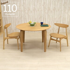 _CjOe[uZbg 2l ۃe[u 110cm  i`I[NF marut110-3-351ok-ita 2l| k ؐ 3_Zbg ~ ~`  ی^ e[u ~ _ Vv AEgbg 19s-3k 