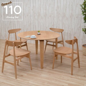 _CjOe[uZbg 4l ۃe[u 110cm NbV  i`I[NF marut110-5-351 4l| k ؐ 5_Zbg ~ ~`  ی^ e[u ~ _ Vv AEgb