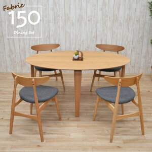 ȉ~ _CjOe[uZbg 150cm  t@ubN 4l|p i`I[NF marut150-5-351ok 5_Zbg ؐ k I[o ~ ی^  ~ e[u _ Vv 4{r 4l