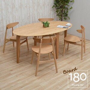 ȉ~ _CjOe[uZbg 180cm 4l|p t@ubN  marut180-5-351ok i`I[NF 5_Zbg _ Vv k ~ ~ I[o e[u 4lp HZbg 34s-4k 