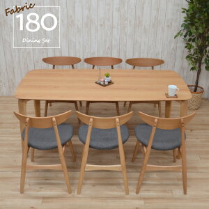 _CjOe[uZbg 180cm 6l|p ؐ t@ubN  ` marut180kaku-7-351ok i`I[NF 7_Zbg _ Vv k 6lp HZbg JtF 46s-5k hr