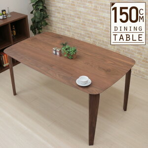 _CjOe[u 150cm ` EH[ibg ؐ 4l|p marut150kaku-wn-351kaku k _eCXg Vv H rO Lb` JtF VbN 4lp e[u   A