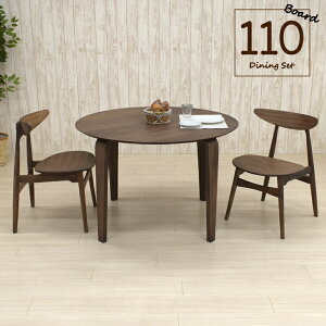 ۃe[u _CjOe[uZbg EH[ibg 110cm 3_Zbg  2l|p marut110-3-351wn-ita CX2r ~e[u _CjOZbg k ؐ 2lp ~ H _ VbN A