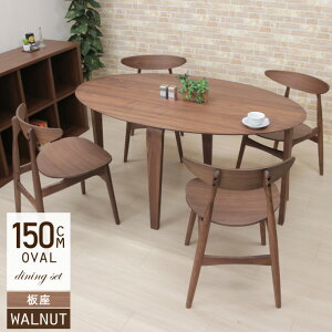 ȉ~ _CjOe[uZbg 150cm ؐ 5_Zbg  NbV EH[ibg 4l|p marut150-5wn-351 CX4r ~  I[o e[u ֎q k _ Vv 4lp H A