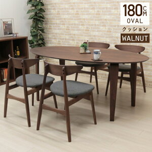 180cm ȉ~ _CjOe[u5_Zbg  NbV 4l|p marut180-5wn-351 EH[ibg ֎q CX4r ~  I[oe[u k Vv X}[g _ HZbg 32s-4k 