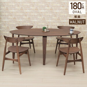 180cm ȉ~ _CjOe[u5_Zbg  NbV 4l|p marut180-5wn-351 EH[ibg ֎q CX4r ~  I[oe[u k Vv X}[g _ HZbg 32s-4k 