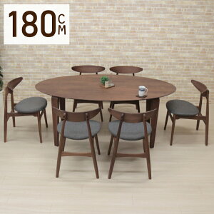 180cm ȉ~ _CjOe[uZbg 7_Zbg  NbV EH[ibg ؐ 6l|p marut180-7wn-351 CX6r ~  ~ I[o e[u ֎q k ؐ 6lp Vv X}[