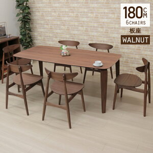 _CjOe[uZbg 180cm 7_Zbg  NbV 6l|p EH[ibg ؐ ` marut180-7wn-351kaku _ k 6lp X}[g HZbg Ebh_CjO VbN 45s-5k 